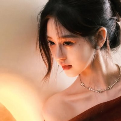 我是纳斯琳